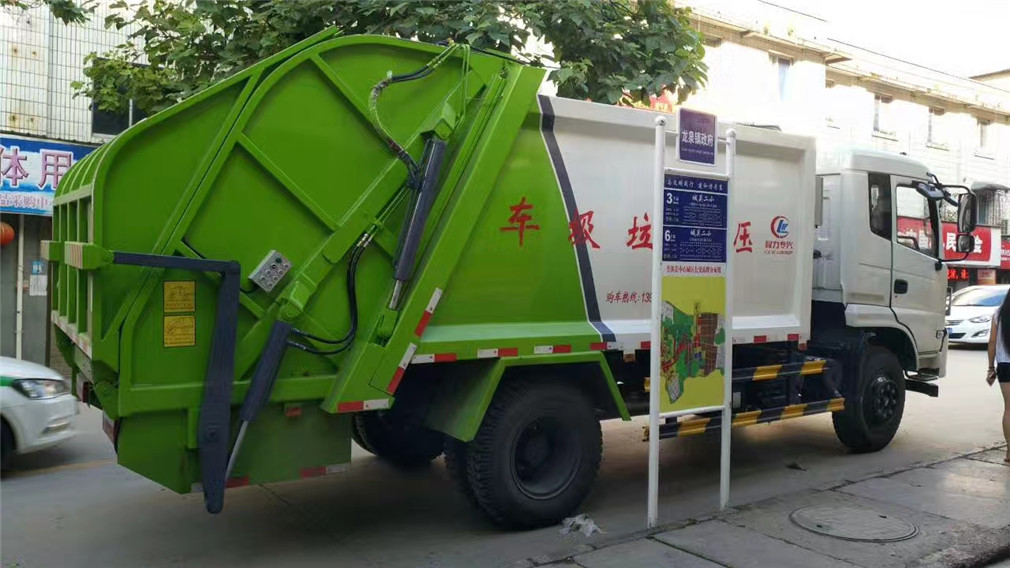 �|�L(f��ng)����(10��)���sʽ����܇