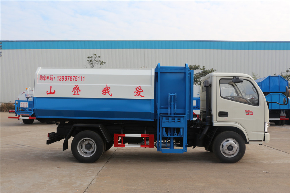 �|�L������(5��)��Ͱʽ����܇