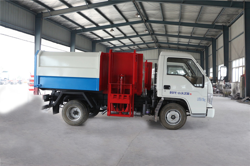 ����С��(3��)��Ͱ����܇