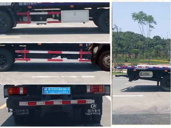 ��������CLW5071TQZQ5������܇