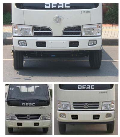 ��������CLW5041TQZ5������܇(ch��)