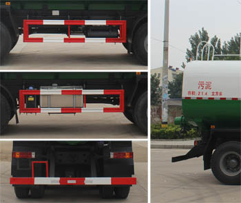 ��֪����SCS5310ZWXZZ��������ж܇