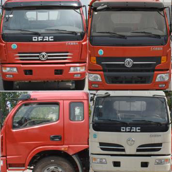 ��������CLW5120GJYE5�ͼ���܇(ch��)