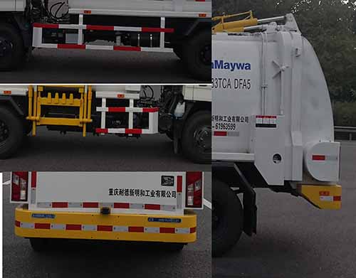 ɽ����JHA5088TCAJXA5�Ͳ͏N����܇