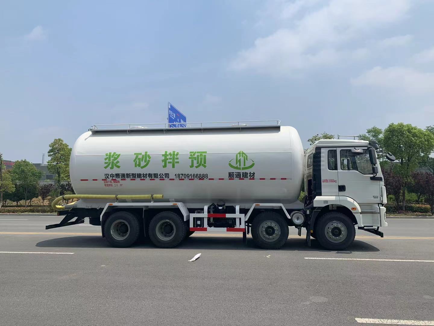 ��������ɻ�ɰ�{�\ݔ܇(28��)