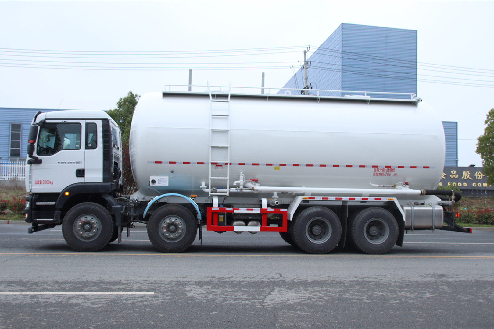 �����ǵ¿��ɻ�ɰ�{�\ݔ܇��28����